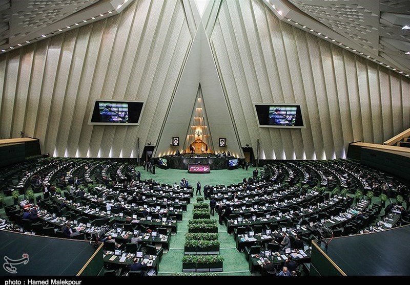 اعلام دستورکار آخرین جلسه علنی پارلمان در سال ۹۶