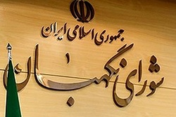 چه کسانی می‌توانند رئیس جمهور شوند؟ +مصادیق