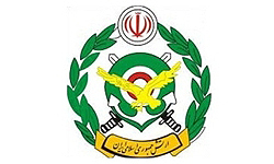 بیانیه ارتش جمهوری اسلامی به مناسبت ۱۲ فروردین