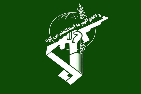 بیانیه سپاه در محکومیت جنایت صهیونیست‌ها
