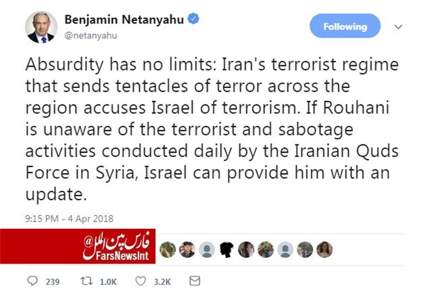 اهانت نتانیاهو به روحانی و ایران +عکس