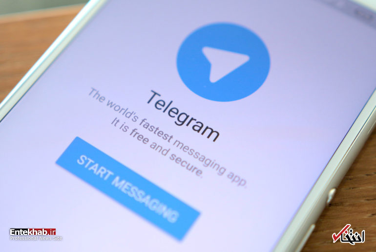 تکذیب تصویب فیلترینگ تلگرام