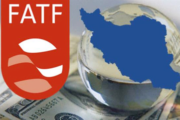 نگرانی از تکرار برجام ۲۰ دقیقه‌ای در FATF