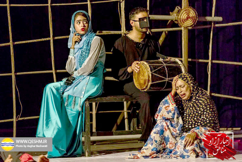 جشنواره تئاتر جزیره قشم با چهار نمایشنامه اکران می‌شود