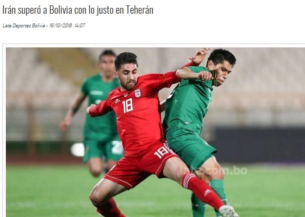 بازتاب پیروزی ایران در رسانه‌های بولیوی +عکس