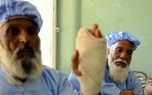 قطع انگشت رای دهندگان در افغانستان +عکس