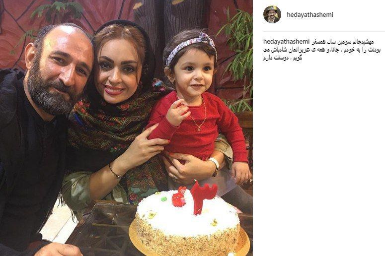 سالگرد ازدواج بازیگر «پایتخت» در کنار همسر و دخترش+عکس