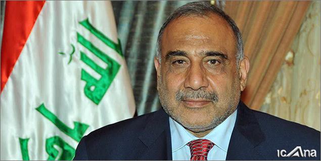کارنامه مثبت نخست وزیر جدید عراق در آزادیخواهی و مبارزه با اشغالگری :: خبرگزاری خانه ملت