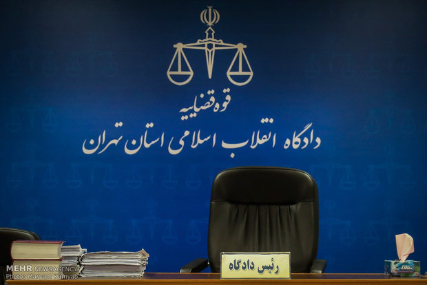 عملکرد دادگاه های انقلاب اسلامی در پنج سال گذشته – خبرگزاری مهر | اخبار ایران و جهان