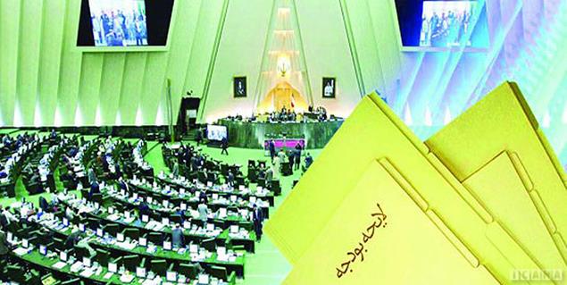 نگاهی به زمان بندی قانونی تحویل بودجه سنواتی به مجلس / از زمان بندی آیین نامه ای تا تاخیرهای احمدی نژاد :: خبرگزاری خانه ملت