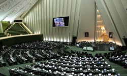 نشست غیرعلنی مجلس برای بررسی حادثه تروریستی اهواز