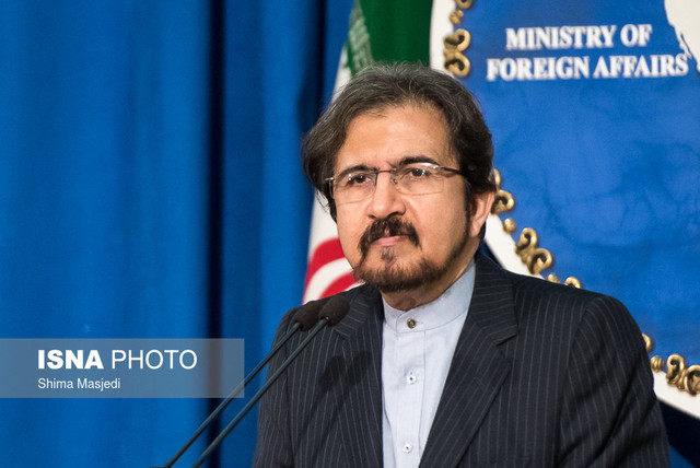 واکنش تهران به اظهارات وزیر خارجه آمریکا در مورد رأی دیوان لاهه