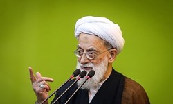 خطیب و سخنران نماز جمعه این هفته تهران