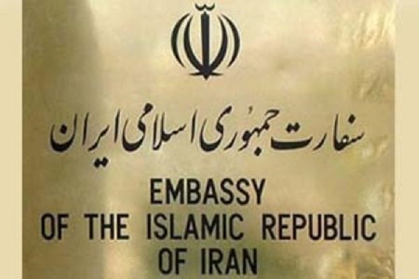 ورود بمبگذار انتحاری به سفارت ایران در ترکیه