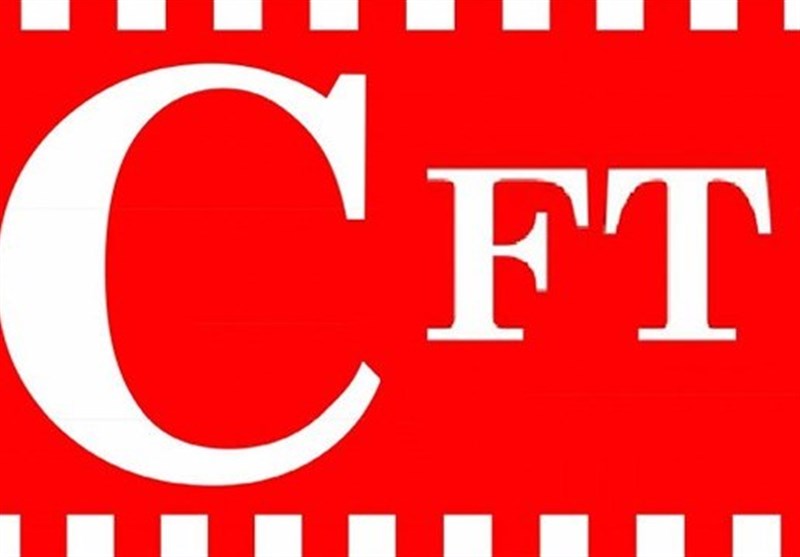 درخواست ۴ هزار دانشگاهی از شورای نگهبان درباره CFT