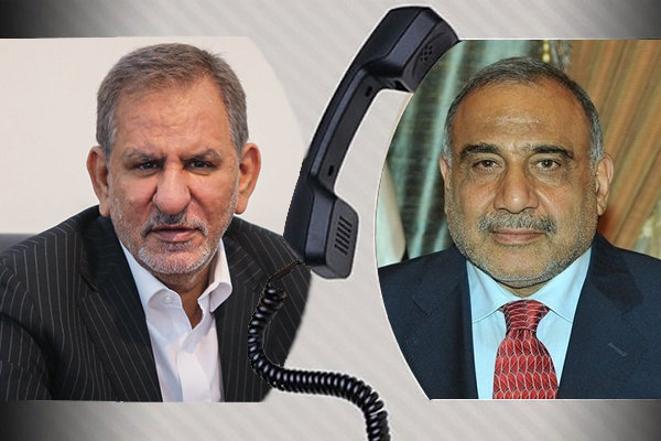 قدردانی جهانگیری در تماس تلفنی با نخست وزیر عراق