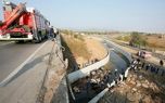تصادف وحشتناک اتوبوس در ترکیه +فیلم