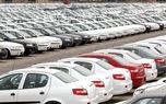 12 میلیون تومان؛ کاهش قیمت خودروهای داخلی