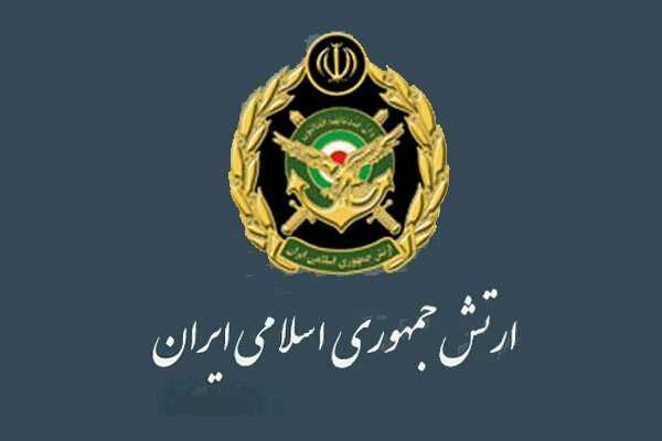 بیانیه ارتش به مناسبت یوم‌الله ۱۳ آبان