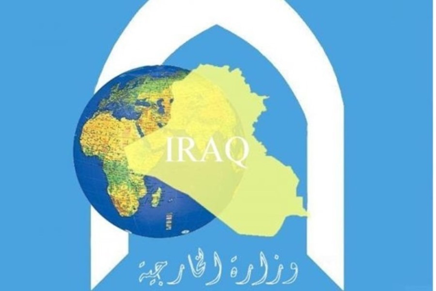 عراق: تحریم‌های آمریکا علیه ایران یکجانبه است