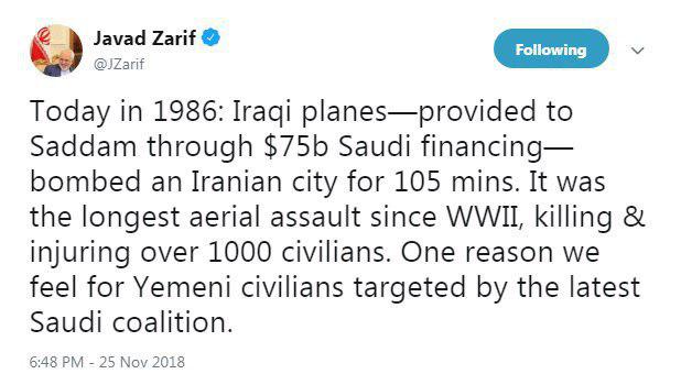 توئیت ظریف در سالروز بمباران اندیمشک