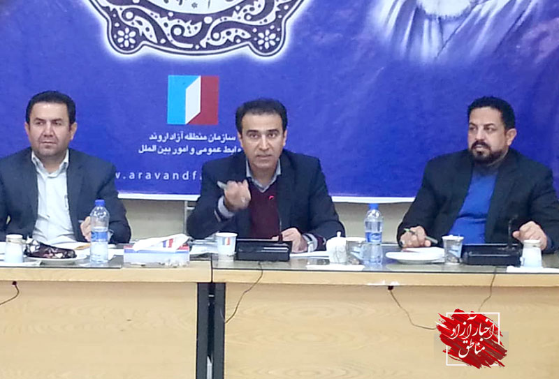 بررسی و ارائه راهکارهای رفع موانع اتحادیه‌های صنفی در خرمشهر