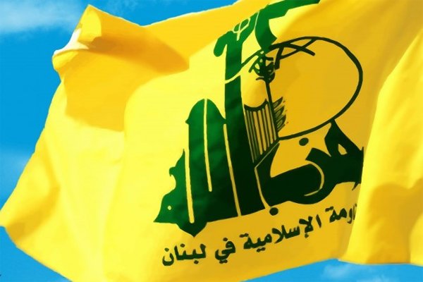 بیانیه حزب الله لبنان به مناسبت درگذشت آیت الله شاهرودی – خبرگزاری مهر | اخبار ایران و جهان