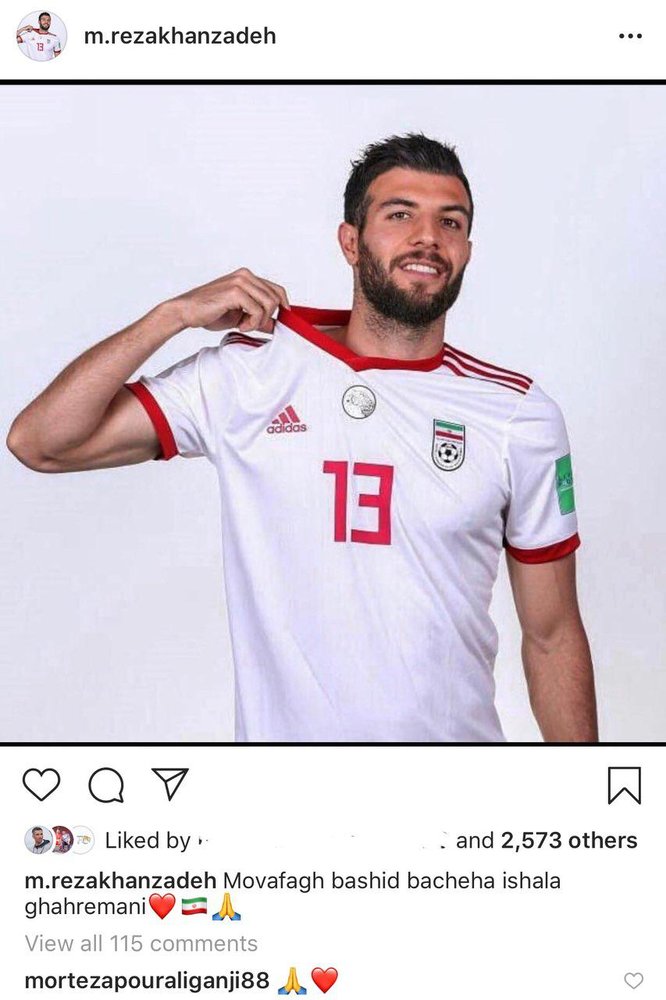 واکنش مدافع محبوب کی‌روش بعد از حذف از تیم ملی +عکس