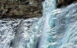 نمایی زیبا از آبشار یخ‌زده +عکس