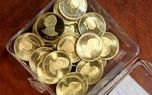 4میلیون و ۱۵۵هزار تومان؛ قیمت سکه در بازار