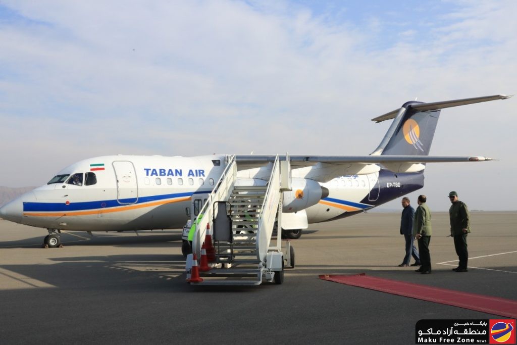 گزارش تصویری آغاز پروازهای شرکت هواپیمایی تابان از فرودگاه ماکو