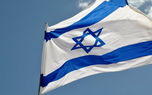 اسرائیل، محکوم‌ترین دولت در۲۰۱۸