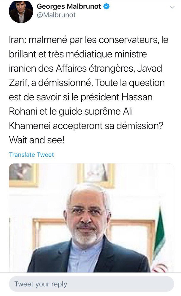 وزیر برجسته ایران با آزار و اذیت تندروها استعفا کرد / عکس