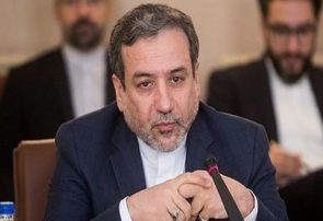 بعید می دانم اروپا تا قبل از ۱۶ شهریور گام موثری بردارد