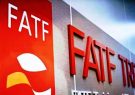 آخرین مهلت ایران؛ آیا گره لوایح مرتبط با FATF در مجمع باز می‌شود؟
