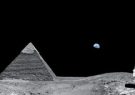پیشنهاد ناسا برای ساخت‌وساز در ماه + عکس
