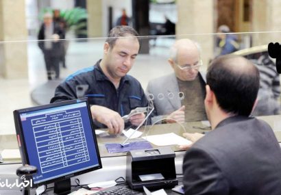 نرخ جدید سپرده قانونی بانک‌ها اعلام شد