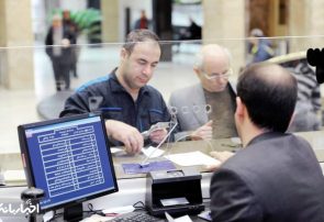 جدول کارمزدهای جدید بانکی منتشر شد