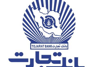 نشانه‌هایی از پیشرفت چشم‌گیر بزرگترین بانک بورسی کشور