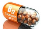 کمبود ویتامین ب۱۲ چه بلایی سرتان می‌آورد؟