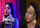 بیوگرافی و عکس های سوگند سهیلی خواننده مشهور