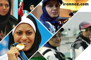 حضور فعال زنان ایرانی در ورزش