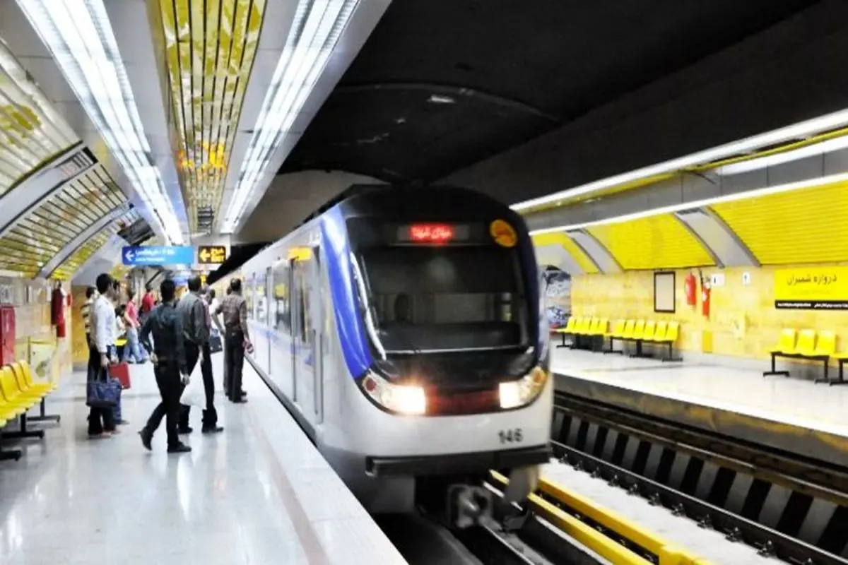 بلیت متروی تهران یک هفته رایگان شد
