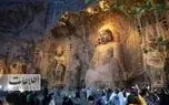 تصاویرب خیره کننده از غارهای دروازه اژدها در چین