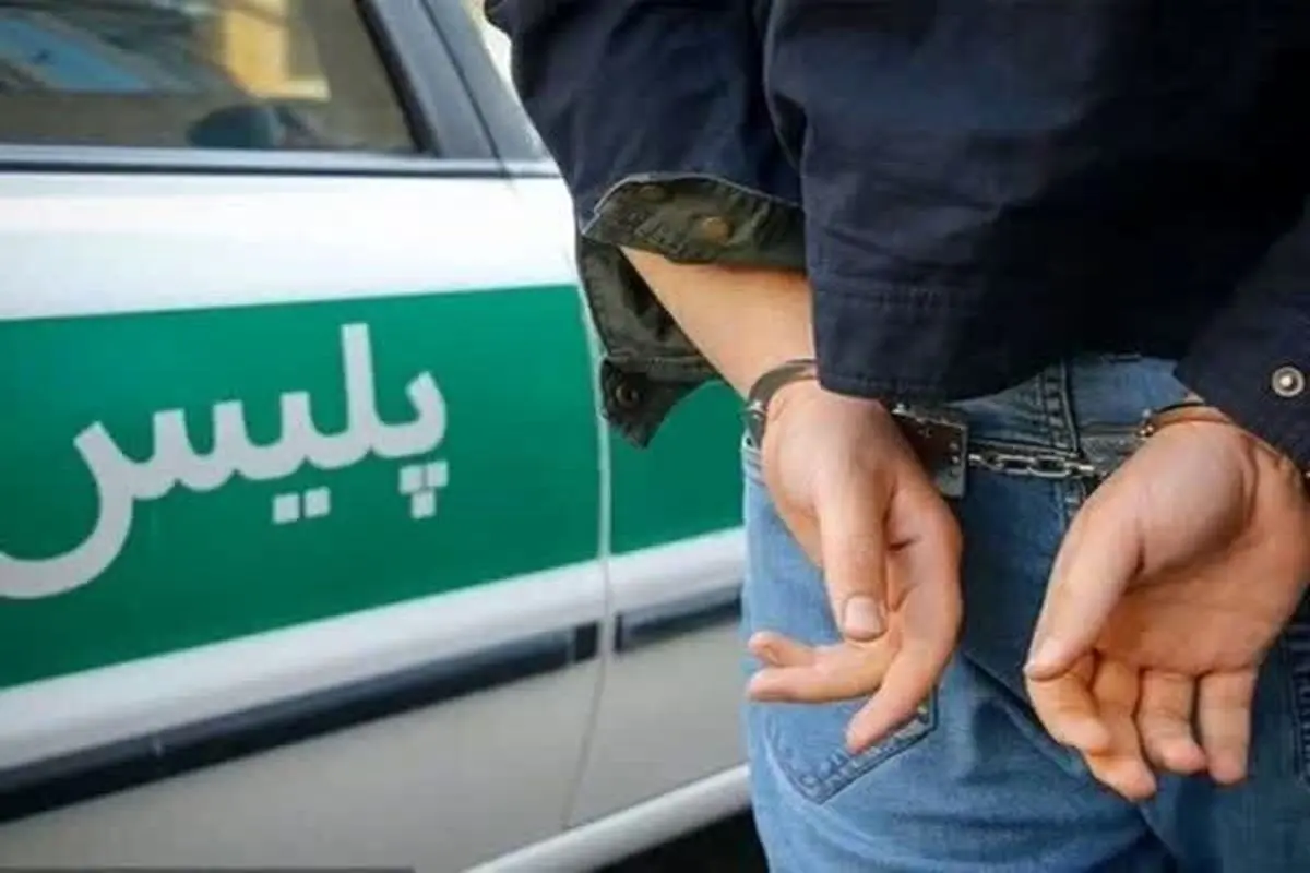 دستگیری یک عضو شورای شهر رشت توسط پلیس گیلان