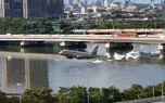 مهارت تماشایی خلبان اروگوئه در رد شدن از زیر پل با هواپیمای مسافربری+ فیلم
